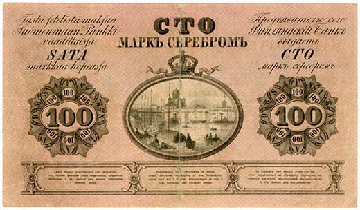 Holmastolla huutokaupataan 16.12. hyväkuntoinen 100 markan seteli vuodelta 1862. Minimihinta on 4 000 euroa. Setelissä on neljä pientä neulanreikää, mikä on vanhoissa seteleissä varsin tavallista. Rahaliike Holmasto