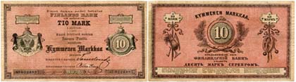 10 markan seteli vuodelta 1875 Rahaliike Holmasto