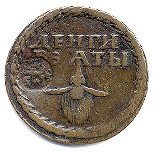 Aidot partaveropoletit ovat harvinaisia, ja niistä maksetaan tuhansia euroja. Tämä pronssinen poletti on Suomen kansallismuseon kokoelmissa. Se on vuodelta 1705. Kuva Museovirasto